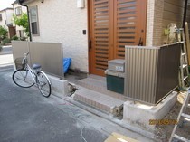 塀・フェンスリフォーム 有限会社いがり工務店