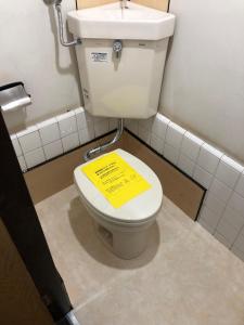 トイレリフォーム◇和式→洋式