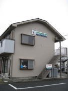 外壁塗装・防水工事リフォーム 外壁 有限会社メイクス