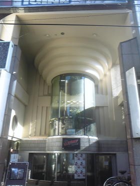 事務所リフォーム 外壁 有限会社メイクス