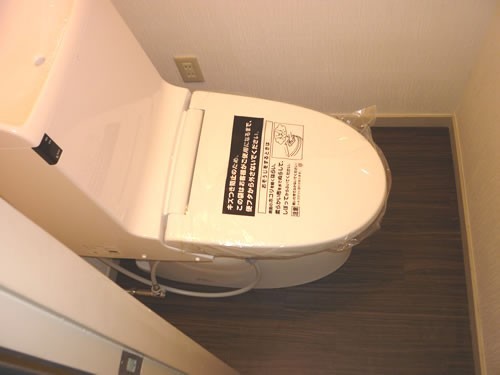 トイレリフォーム 森のリフォーム