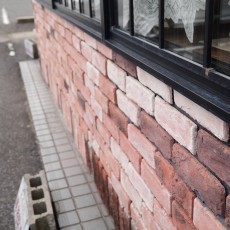 外壁リフォーム 株式会社大信コーポレーション