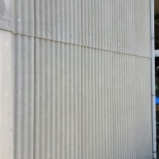 事務所リフォーム 外壁 株式会社大信コーポレーション