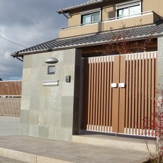ガーデニング・庭リフォーム 株式会社大信コーポレーション