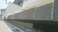 屋根リフォーム 株式会社MIMA