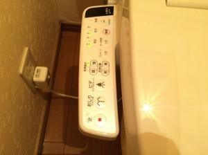 トイレリフォーム 株式会社MIMA