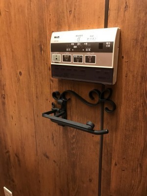 トイレリフォーム 株式会社MIMA