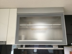 キッチン・台所リフォーム 株式会社MIMA