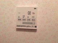 お風呂・浴室・バスリフォーム 株式会社MIMA