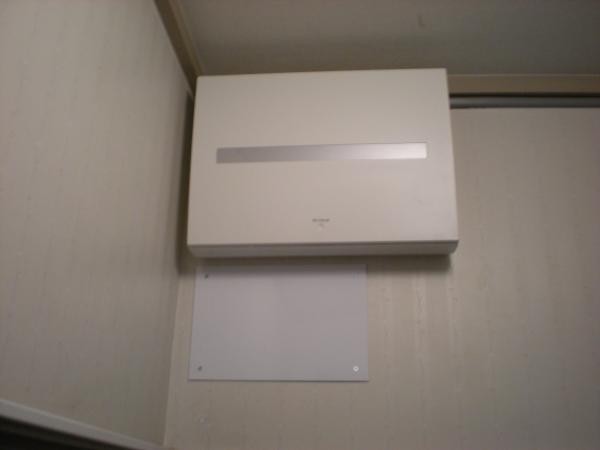 オール電化リフォーム リフォーム工房 夢屋