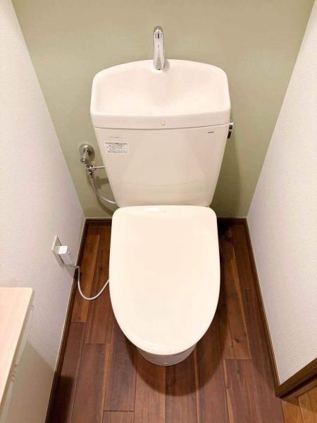 トイレリフォーム 有限会社アクアシスト