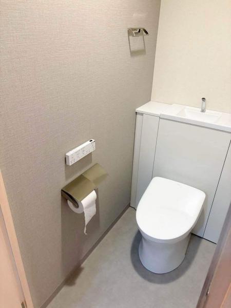 トイレリフォーム 有限会社アクアシスト