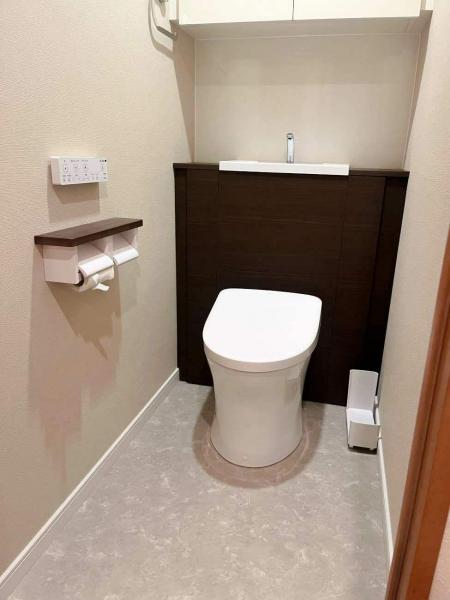 トイレリフォーム 有限会社アクアシスト