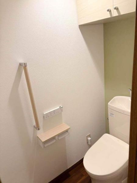 トイレリフォーム 有限会社アクアシスト