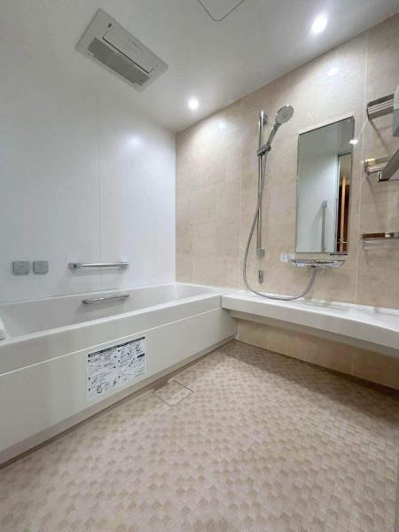 お風呂・浴室・バスリフォーム 有限会社アクアシスト