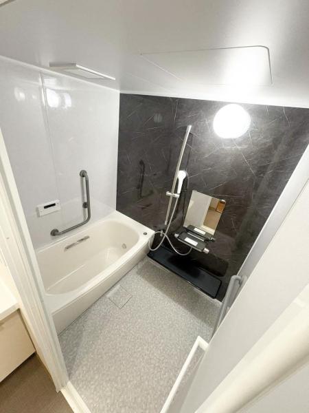 お風呂・浴室・バスリフォーム 有限会社アクアシスト