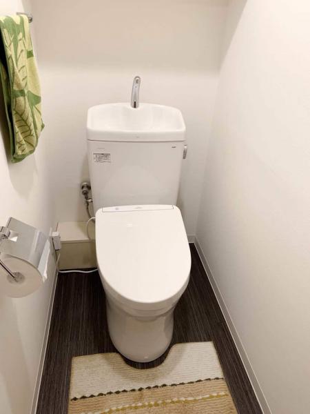 トイレリフォーム 有限会社アクアシスト