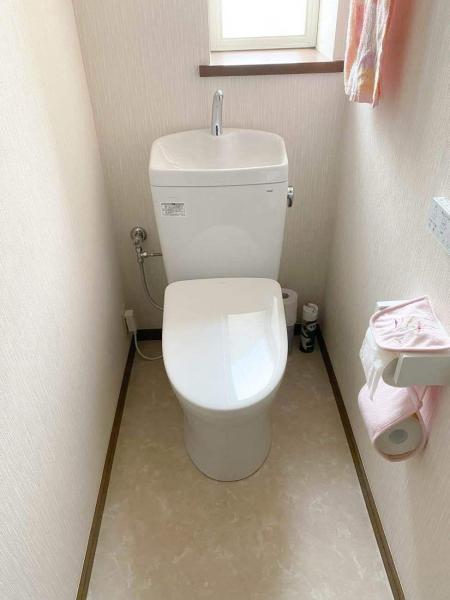 トイレリフォーム 有限会社アクアシスト