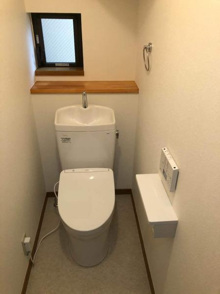 トイレリフォーム 有限会社アクアシスト