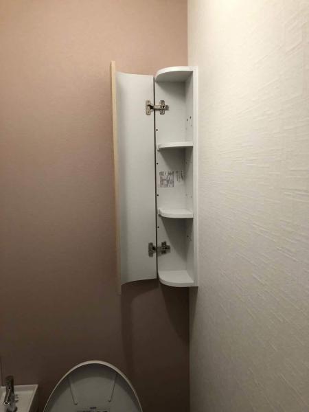 トイレリフォーム 有限会社アクアシスト