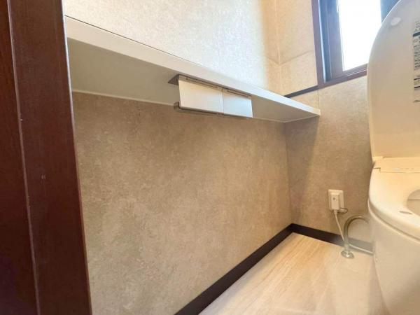 トイレリフォーム 有限会社アクアシスト