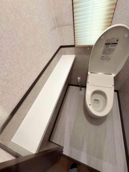 トイレリフォーム 有限会社アクアシスト