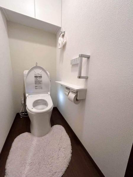トイレリフォーム 有限会社アクアシスト