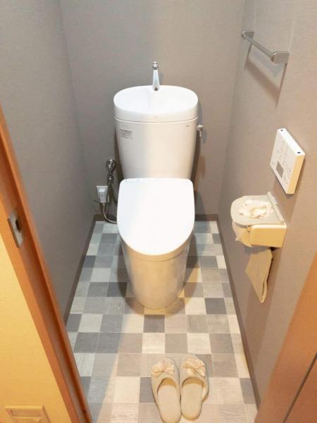トイレリフォーム 有限会社アクアシスト