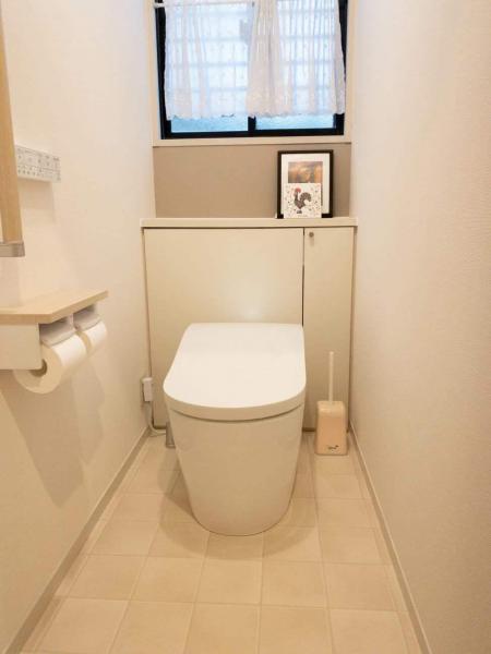 トイレリフォーム 有限会社アクアシスト