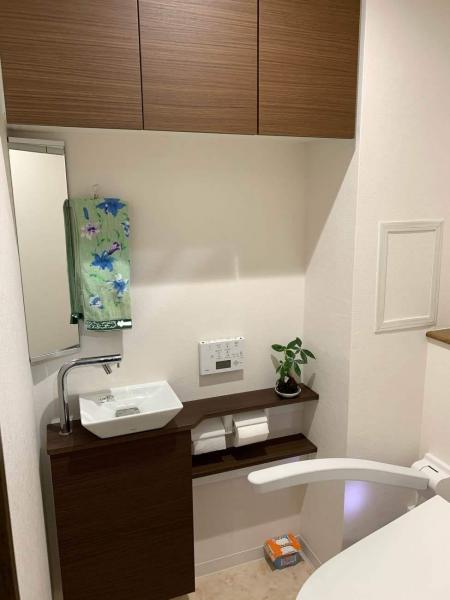 トイレリフォーム 有限会社アクアシスト
