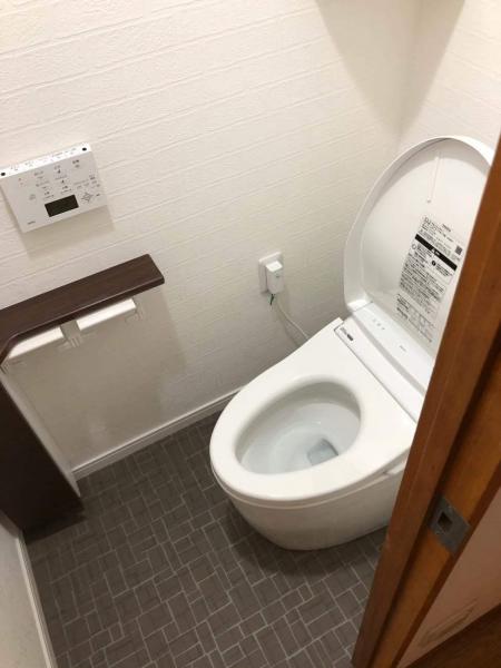 トイレリフォーム 有限会社アクアシスト
