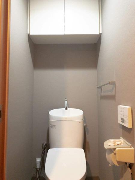 トイレリフォーム 有限会社アクアシスト