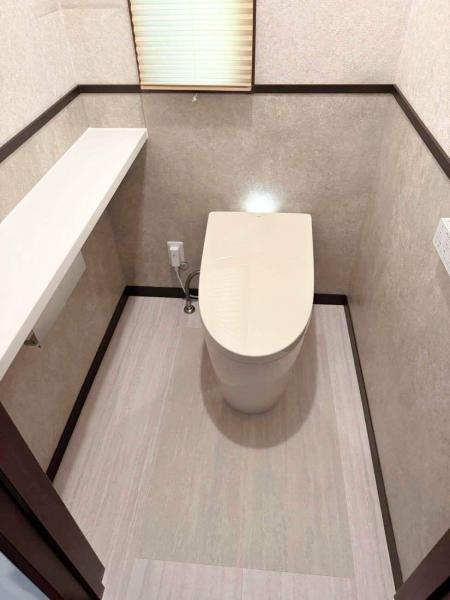 トイレリフォーム 有限会社アクアシスト