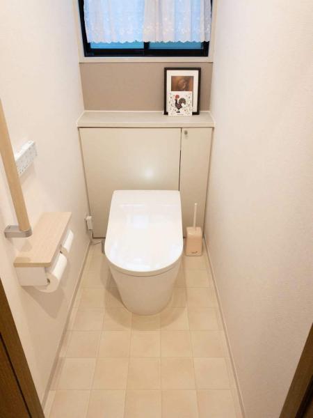 トイレリフォーム 有限会社アクアシスト