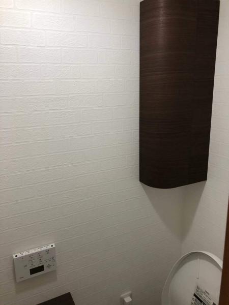 トイレリフォーム 有限会社アクアシスト
