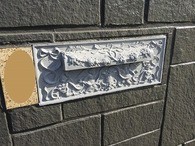 外壁塗装・防水工事リフォーム 株式会社作新建装
