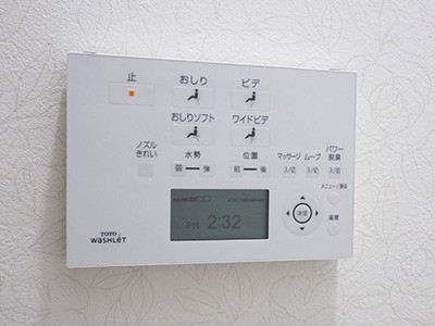 トイレリフォーム 株式会社マックスビルダー