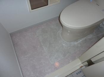 トイレリフォーム エステホーム