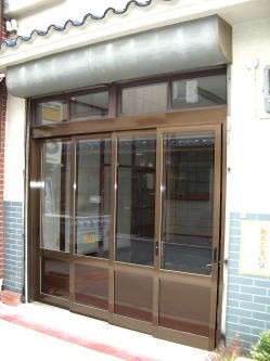 店舗リフォーム 有限会社アーキスクエア