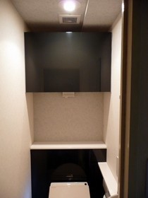 トイレリフォーム 有限会社アーキスクエア