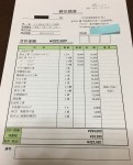 当初考えていた予算は35万円ほどでした。他業者様、三社に見積…