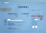 初めに予算を伝えたので 最初から最後まで 予算内で すすめて…