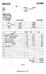 床鳴りが気になり、連絡したところすぐに現地調査に来て下さいま…